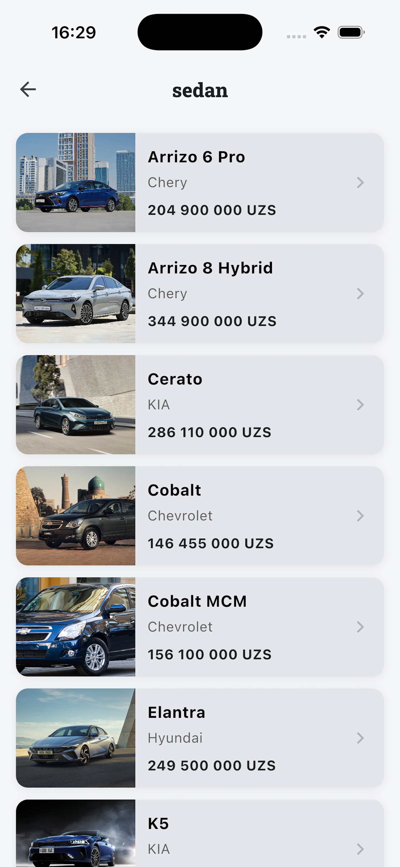 AvtoSalon screenshot 3